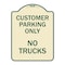 Signmission Reserved Parking Customer Parking No Trucks Heavy-Gauge Aluminum Sign, 24" x 18", TG-1824-23051 A-DES-TG-1824-23051 - alternate 1